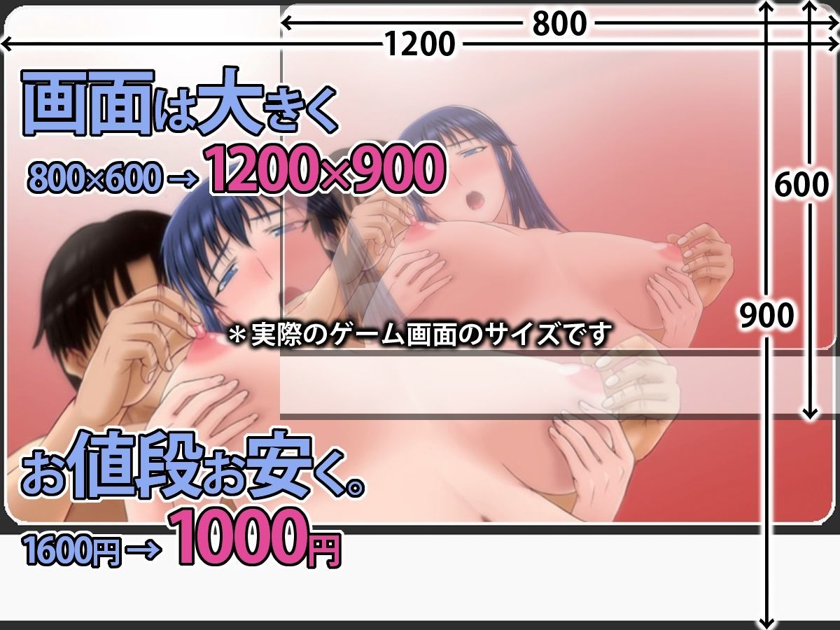 サンプル画像4:鳥那賀ヨガ教室 REMASTER 〜素人女探偵、淫靡な潜入捜査〜(SPOON) [d_221489]