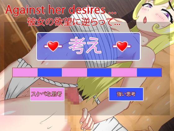 サンプル画像1:レディローレン- アニメーション(BTCPN) [d_221574]