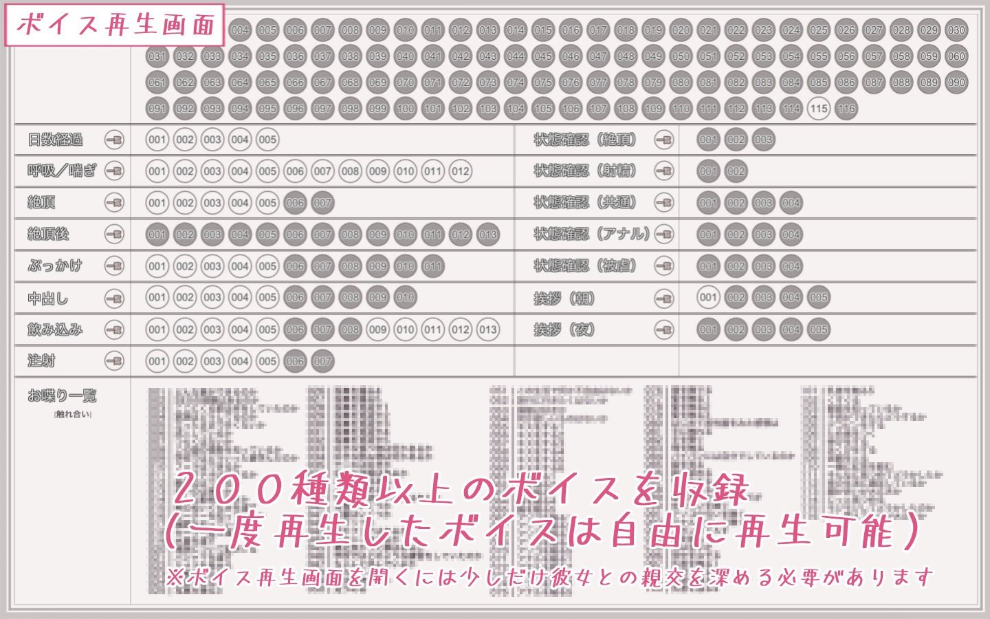 サンプル画像4:彼女とのセイ活(POME) [d_221582]