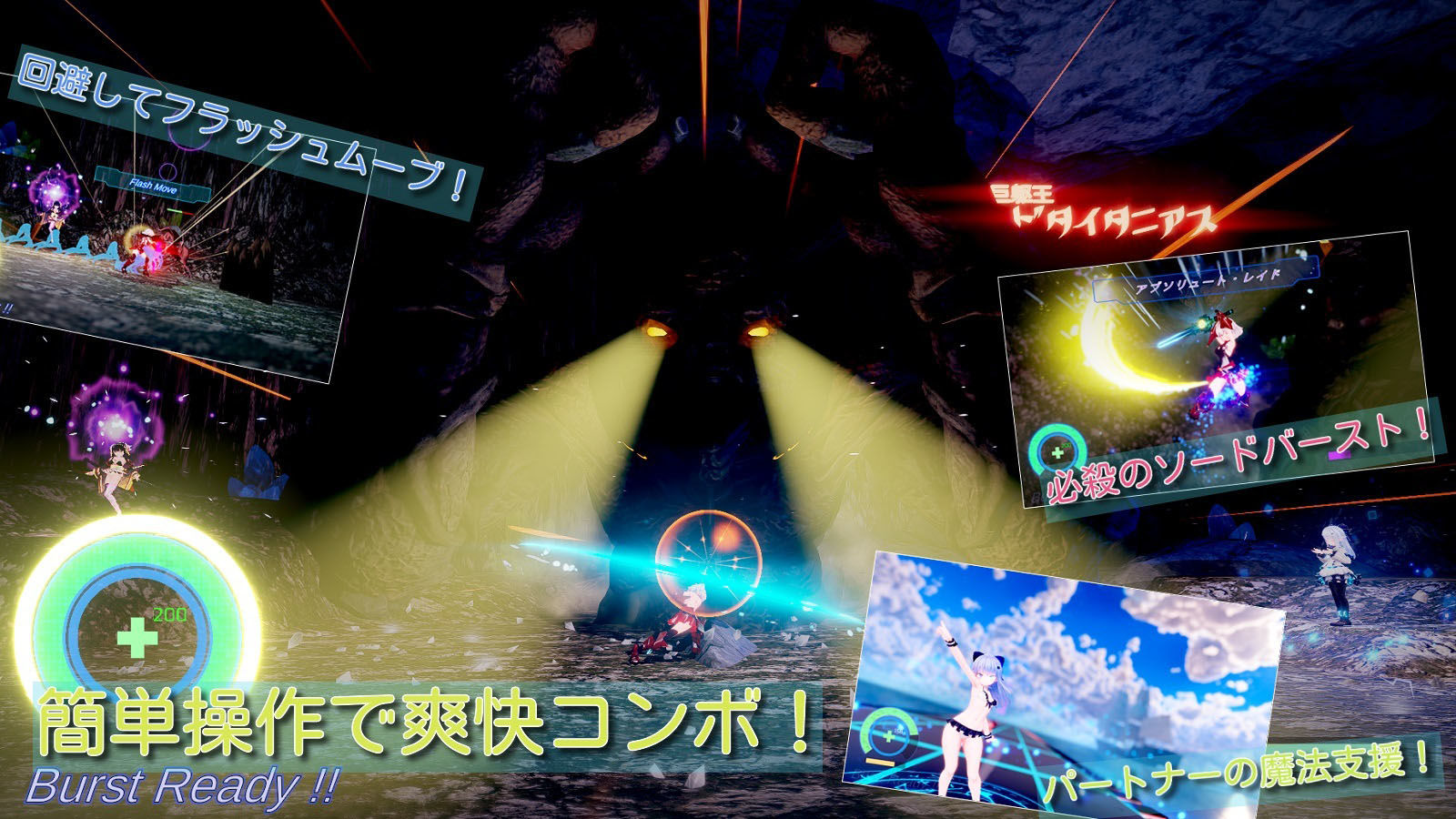 サンプル画像3:スノウブランディア SpecialPack(circle rin) [d_221595]