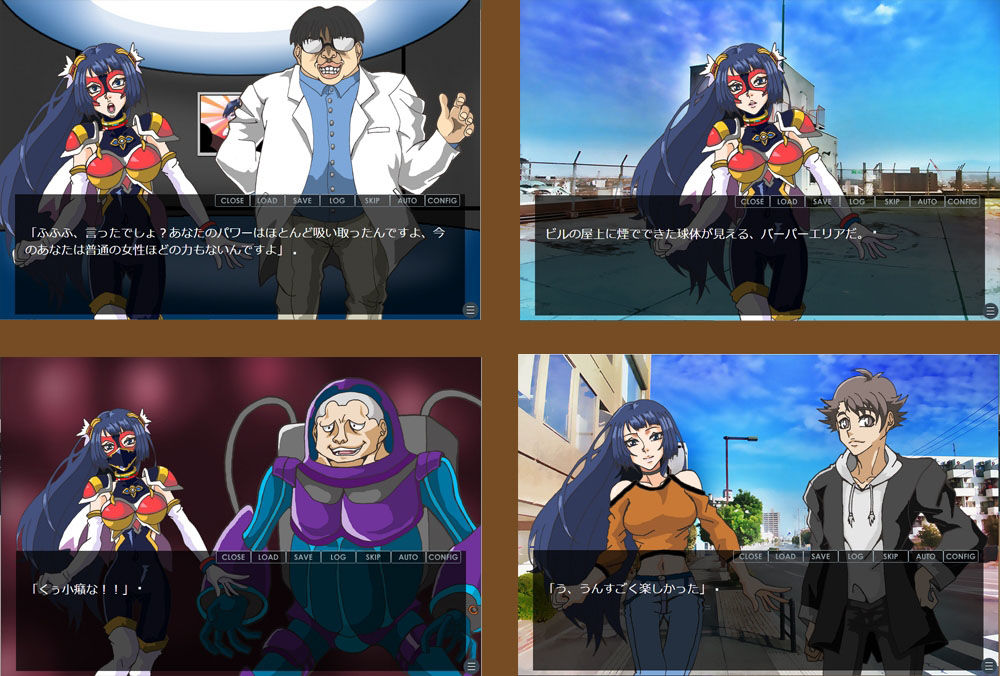 サンプル画像4:戦雉飛翔フェザント〜猿轡がなければ戦えないヒロイン〜 ADV(セシュター) [d_221610]