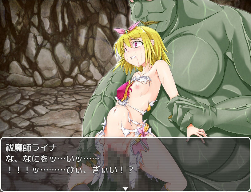 サンプル画像1:祓魔師ライナ(ファッキンフェアリー) [d_222572]