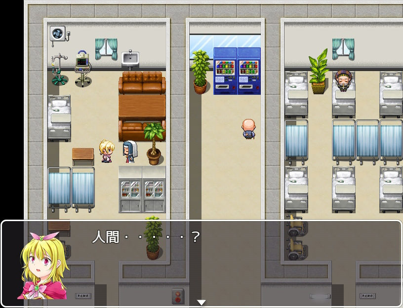 サンプル画像2:祓魔師ライナ(ファッキンフェアリー) [d_222572]