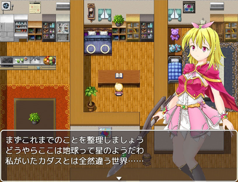 サンプル画像5:祓魔師ライナ(ファッキンフェアリー) [d_222572]