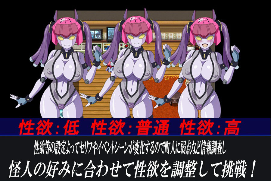 サンプル画像2:鋼鉄ヒロインThePinch！(めろんぱんつ) [d_222574]