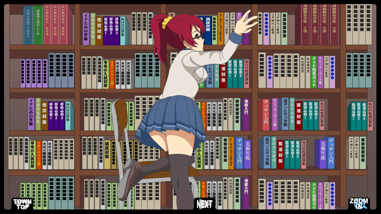 サンプル画像6:ネオパンチラタウン2nd(fuel-brain) [d_222821]