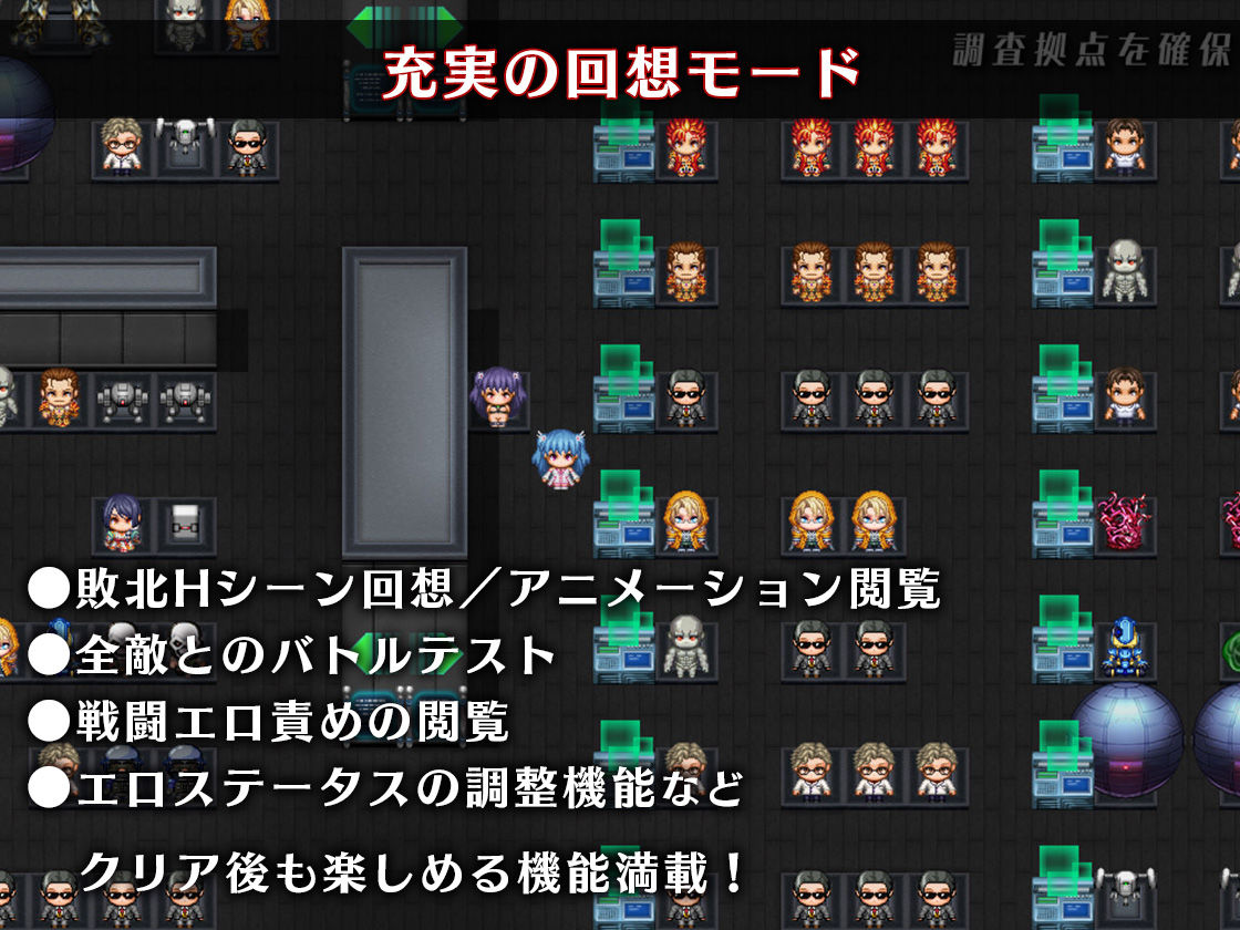 サンプル画像6:魔法少女セラフィエール(マジカルぽんぽん) [d_222929]