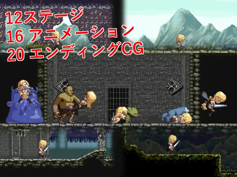 サンプル画像1:ENslaveD Elf remaster(ダークストーム) [d_223238]