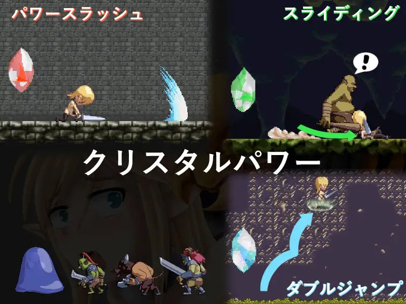 サンプル画像3:ENslaveD Elf remaster(ダークストーム) [d_223238]