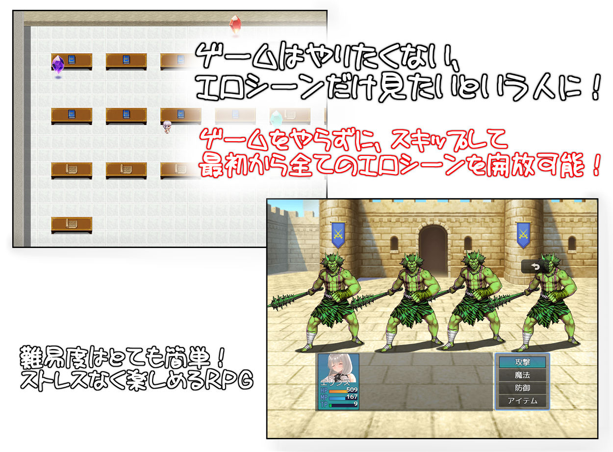 サンプル画像3:俺の嫁がオークに寝取られた件(雨でんぱ工房) [d_223296]