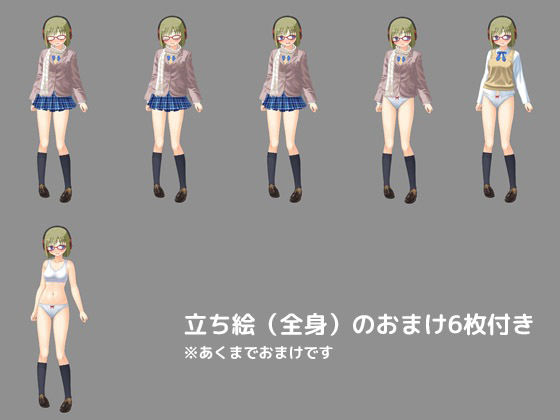 サンプル画像4:痴●中！ Vol19 バンド系JK編(デリュージョン) [d_223380]