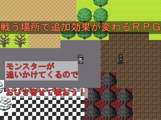 サンプル画像1:辺境のドスケベメイド喫茶(ミケシ) [d_223660]