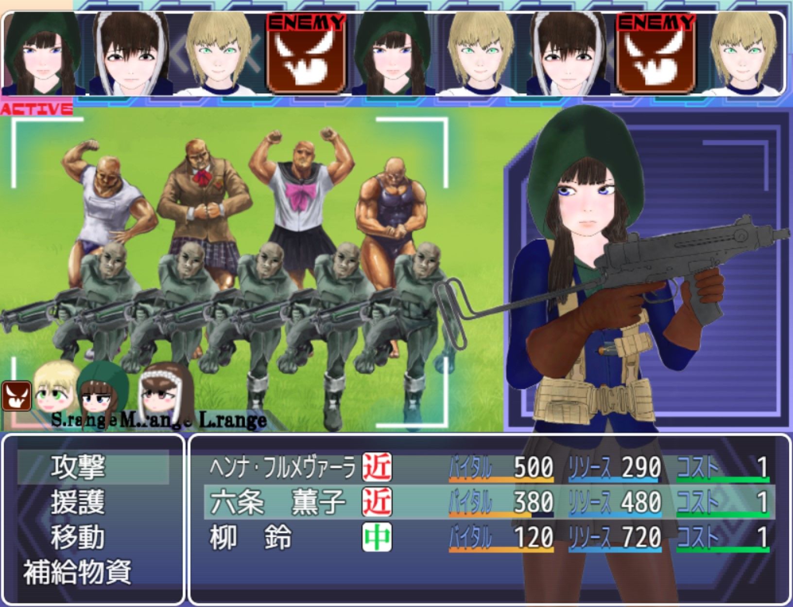 サンプル画像5:SevenSquaredStories(袖イオンビーム) [d_223677]