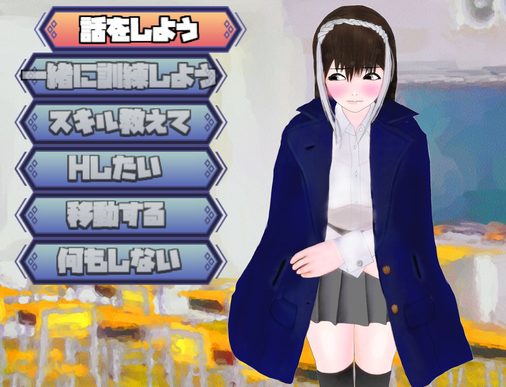 サンプル画像6:SevenSquaredStories(袖イオンビーム) [d_223677]