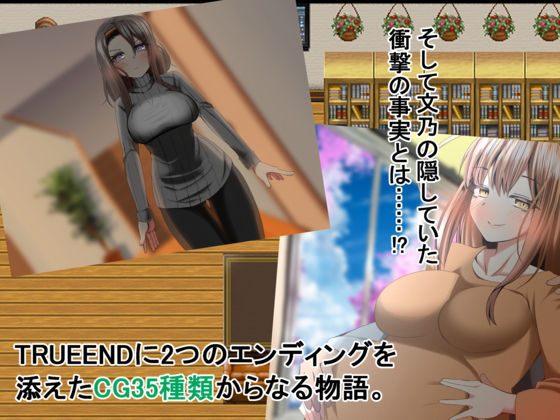 サンプル画像5:オレとの種付けセックス前に最愛の嫁が浮気ビデオを見せてきた！！(天馬御殿) [d_224069]