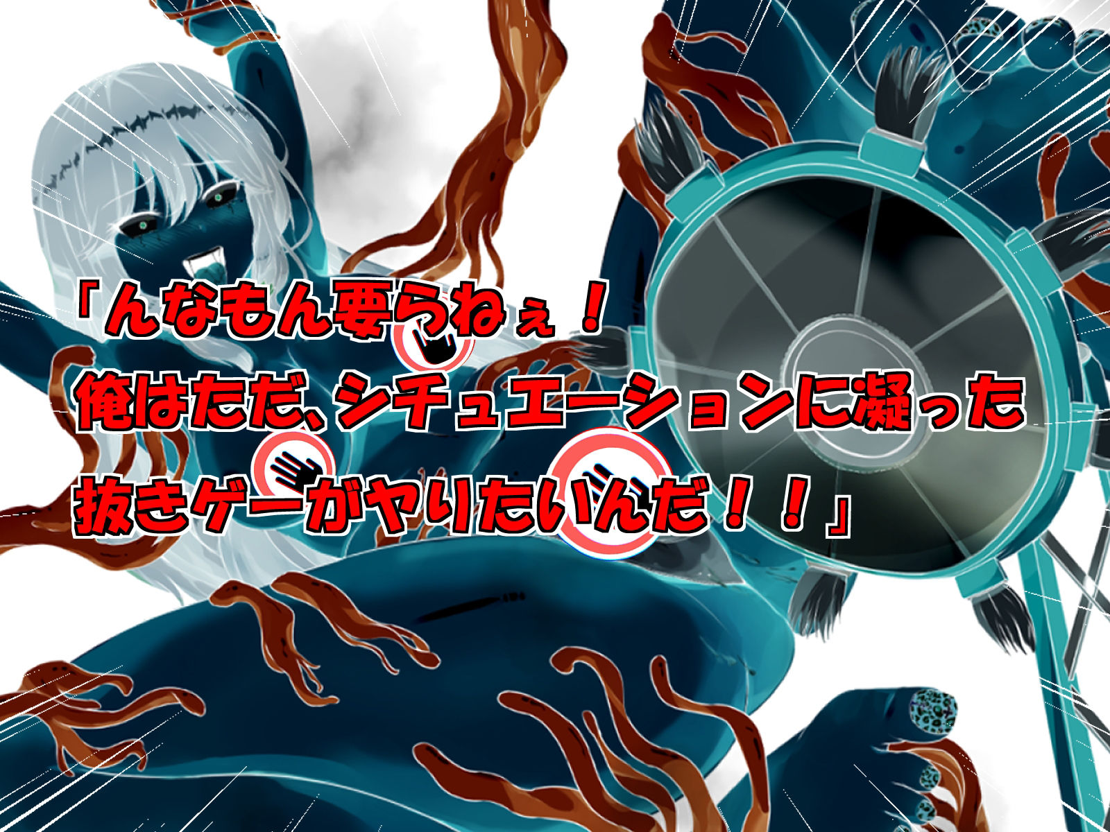 サンプル画像2:ポケットおさわりシミュレーション！(やんまるまー) [d_224188]