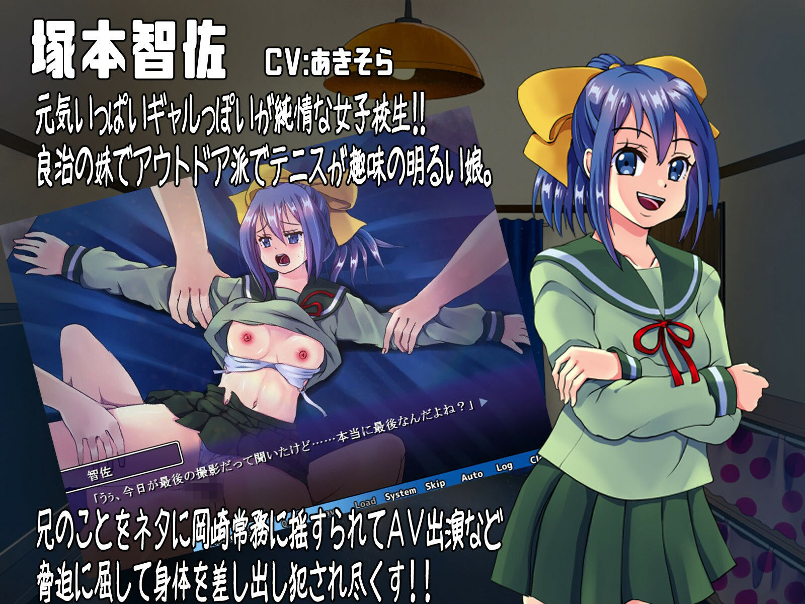 サンプル画像6:僕の妻が寝取られました/俺が寝取りました 〜罠に堕ちた処女人妻〜(スタジオセピア) [d_224208]