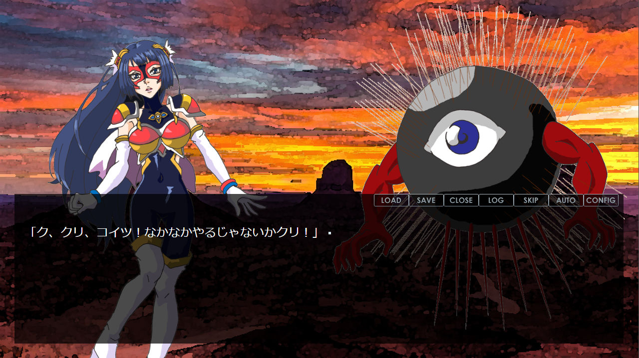 サンプル画像2:戦雉飛翔フェザント〜ネクシーク星編＆ifストーリー〜ADV(セシュター) [d_224210]