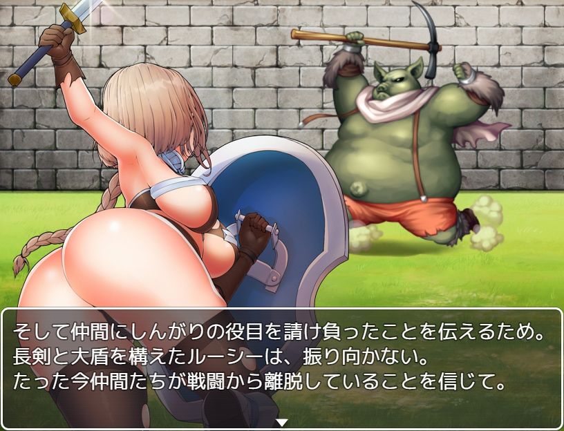 サンプル画像5:Black Knight – 凌●の騎士(ファッキンフェアリー) [d_224377]