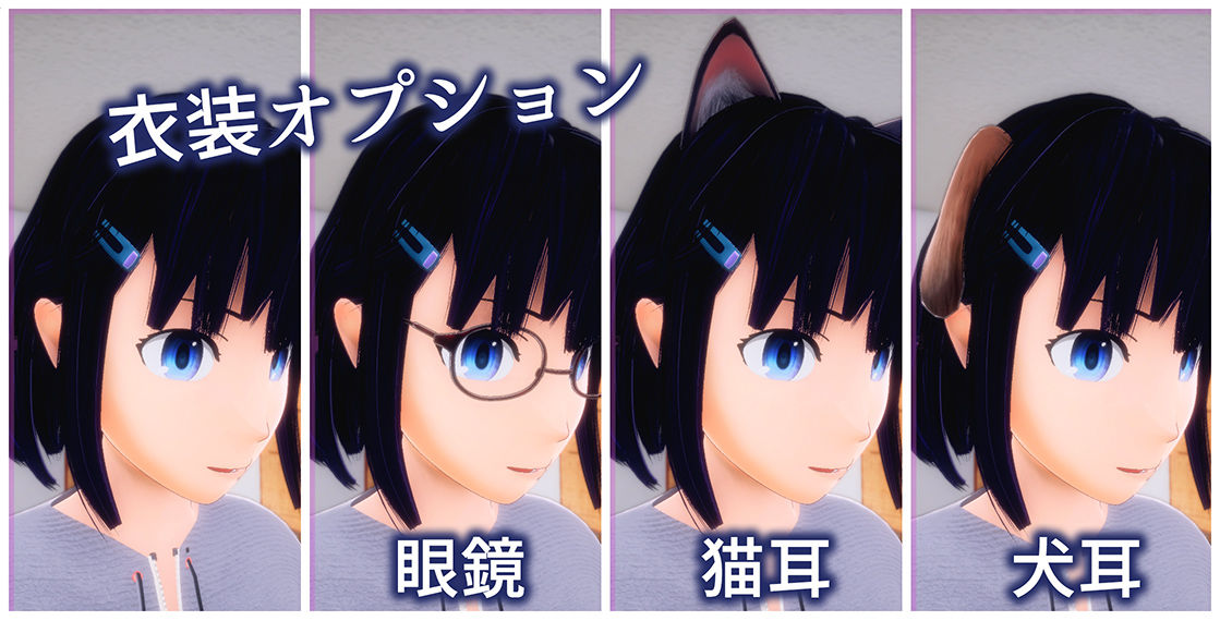 サンプル画像6:叔父に弄ばれちゃう一週間(Metora) [d_224566]