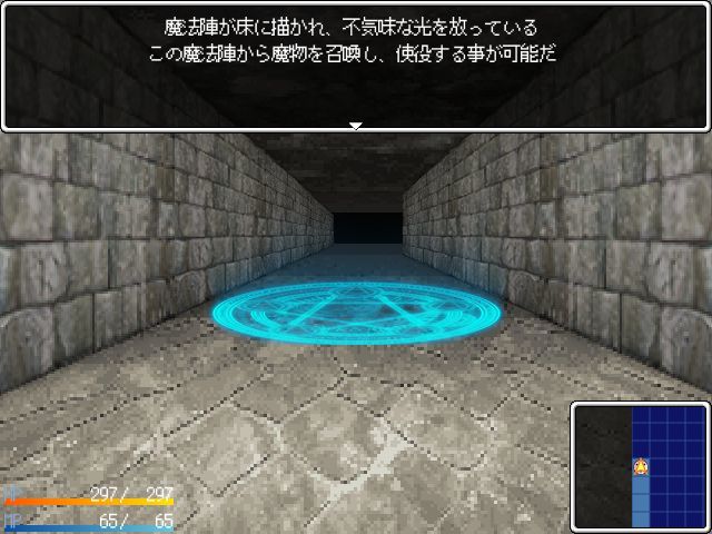 サンプル画像1:ブラックマギア(クンイ・Γ) [d_224777]