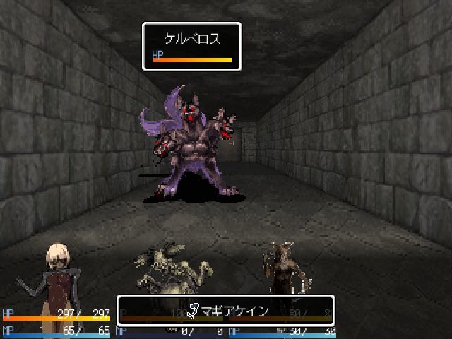 サンプル画像2:ブラックマギア(クンイ・Γ) [d_224777]