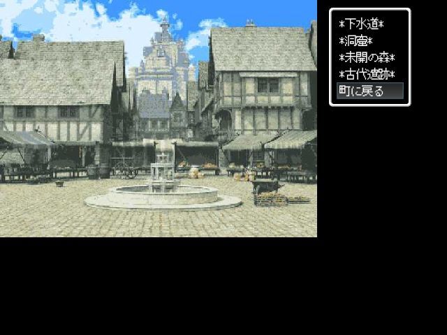 サンプル画像3:ブラックマギア(クンイ・Γ) [d_224777]