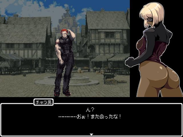 サンプル画像4:ブラックマギア(クンイ・Γ) [d_224777]