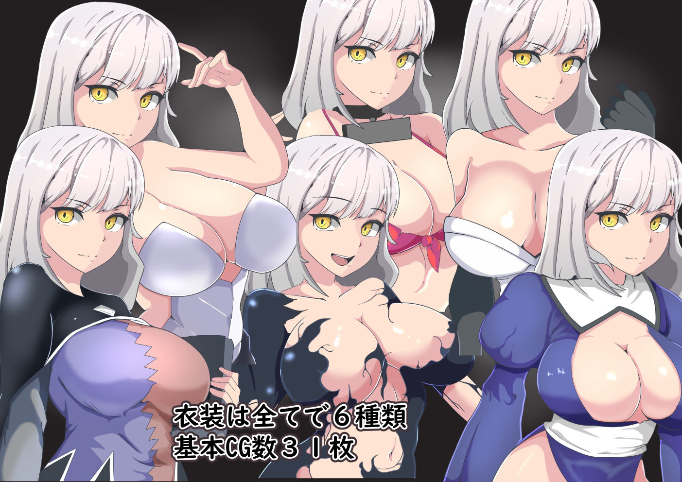 サンプル画像4:寝取られ騎士リーンの償いの旅(ワンドワンド) [d_224866]