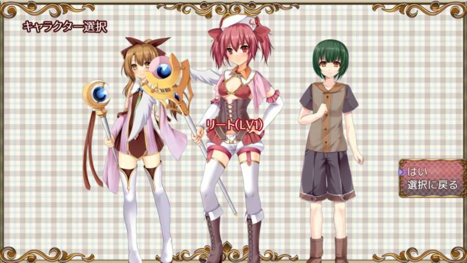 サンプル画像4:トランス・フィメール・ファンタジー レガシー(6colors) [d_224982]