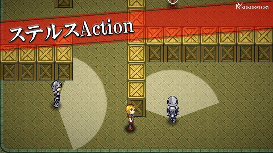 サンプル画像1:Bitch My Girl(ココラトリ) [d_224987]