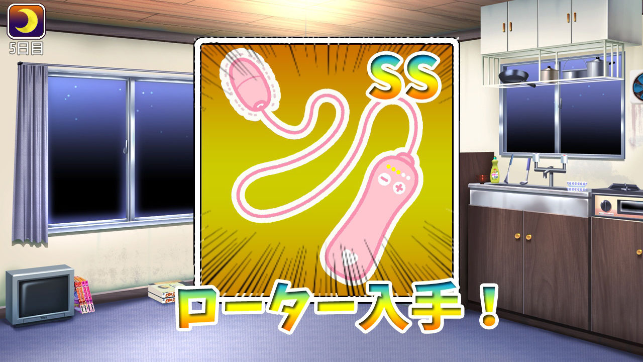 サンプル画像4:爆乳ギャル痴●電車(なぎや本舗) [d_225061]