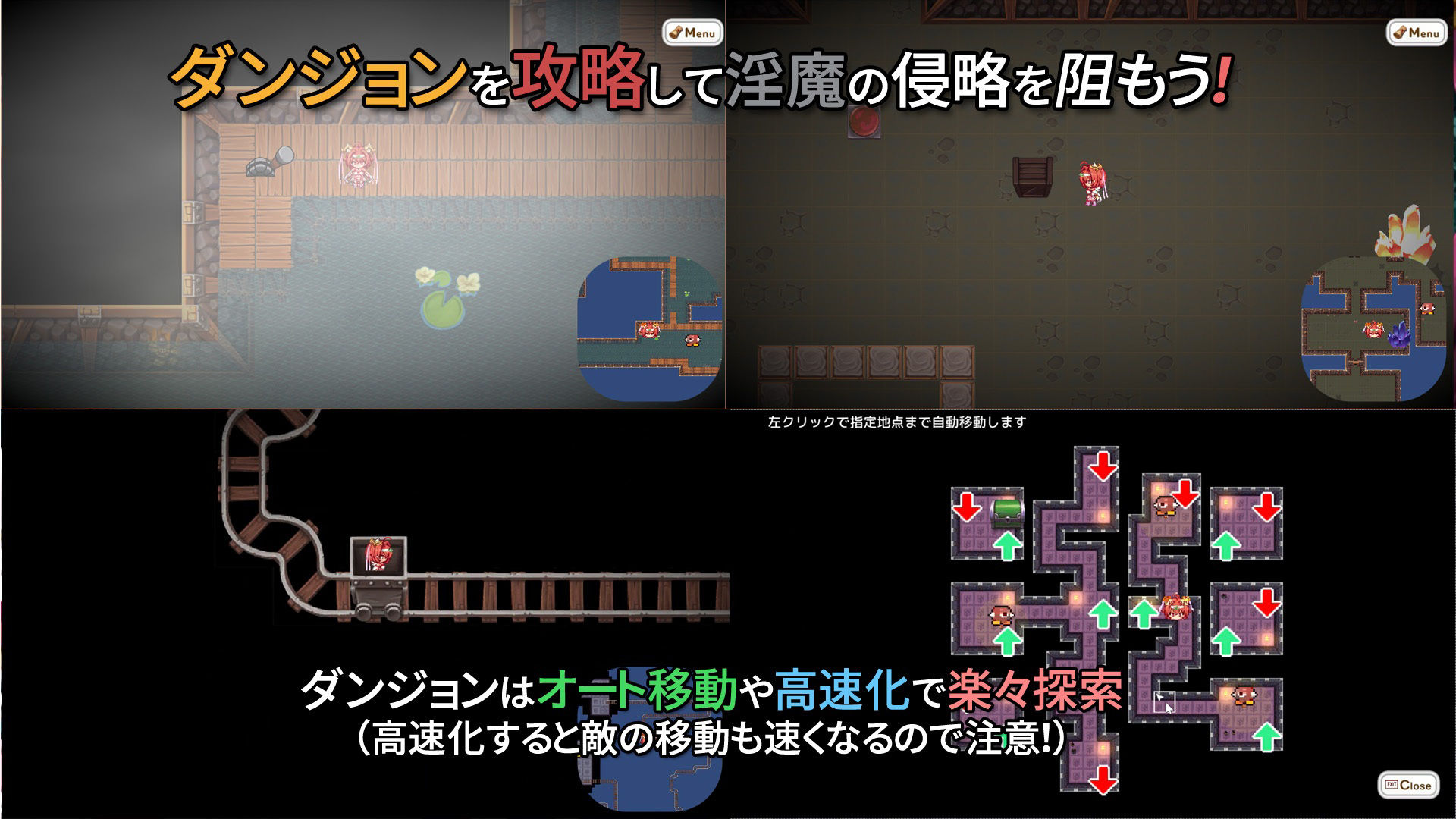 サンプル画像2:戦う魔法少女RPGガールズディフェンス(玉藻スタジオ) [d_225135]