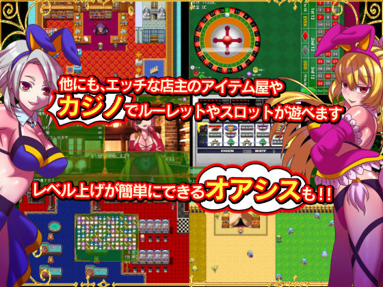 サンプル画像4:俺は女の尻を追いかけるのが大好きなんだ(ハチマルエクストリーム) [d_225209]