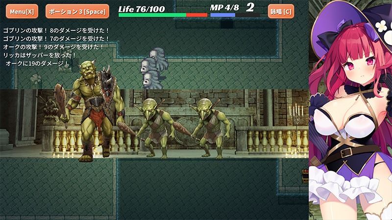 サンプル画像3:ダンジョンの盗賊と大魔法使い(AleCubicSoft) [d_225485]