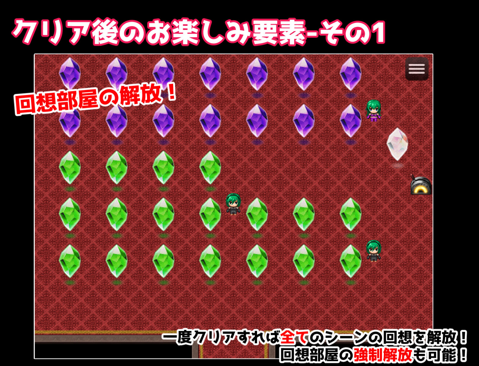 サンプル画像4:くノ一姉妹RPGー忍の里の襲撃者ー(てるかラボ) [d_225846]