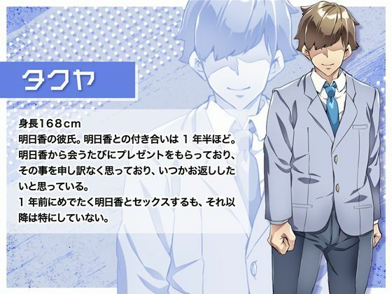 サンプル画像2:オッサン無双(STK) [d_225922]