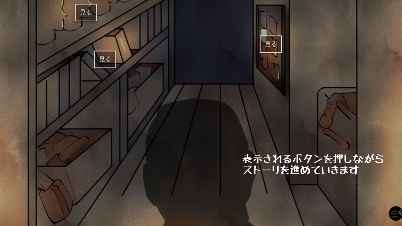 サンプル画像4:監禁拘束された美女のおさわりゲーム(江口  もち) [d_226013]