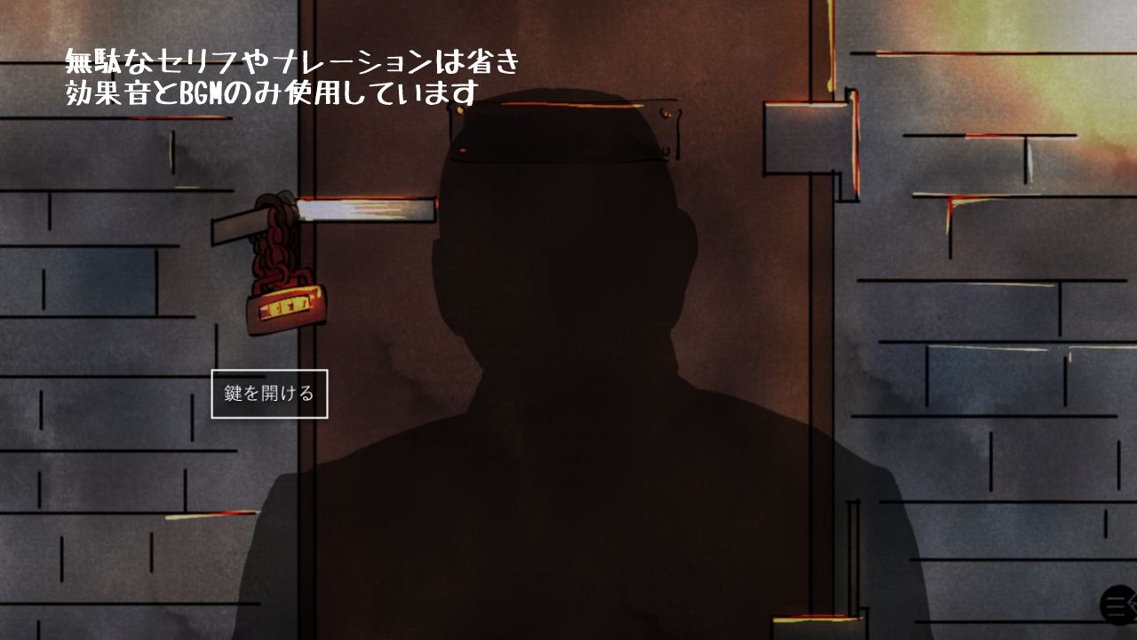 サンプル画像5:監禁拘束された美女のおさわりゲーム(江口  もち) [d_226013]