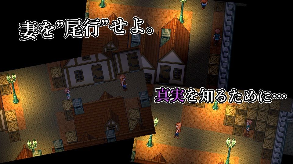 サンプル画像1:僕の知らない妻の顔(ココラトリ) [d_226106]