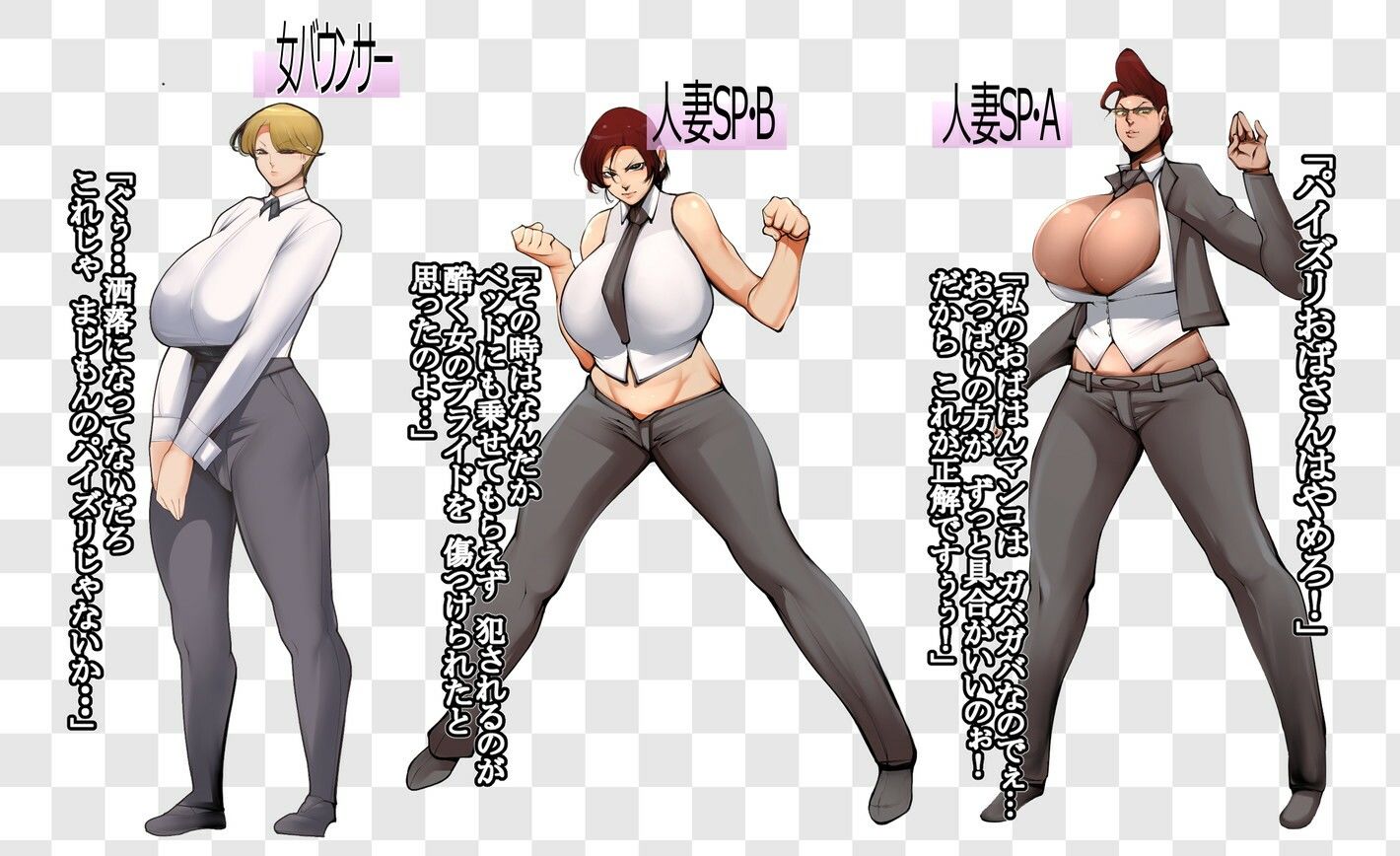 サンプル画像4:エロ本を作ろう！〜女格闘家赤裸々告白体験記〜(カラスミヤ) [d_226331]