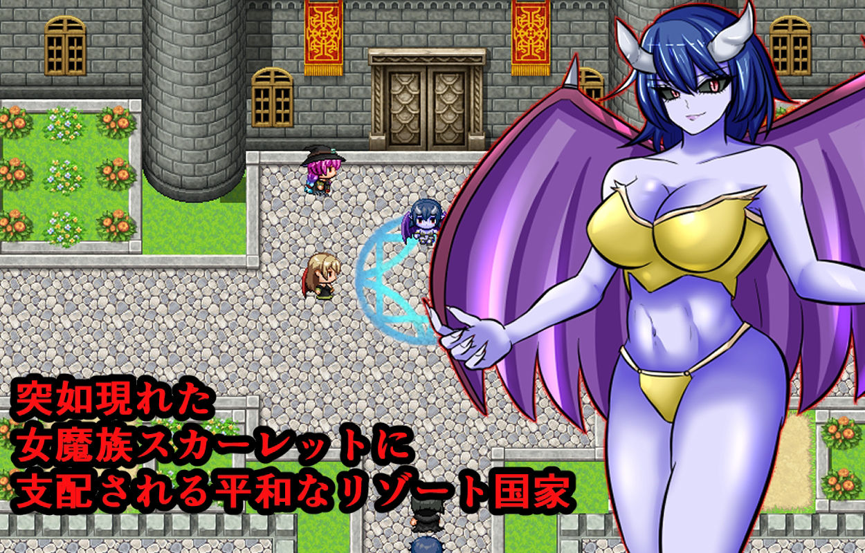 サンプル画像1:モンムスレイパー(ああ人生崖っぷち) [d_226531]