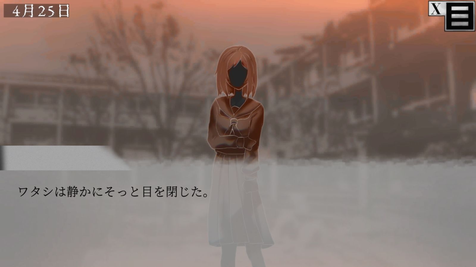 サンプル画像2:-影-(MONSTER TORRENT) [d_226686]