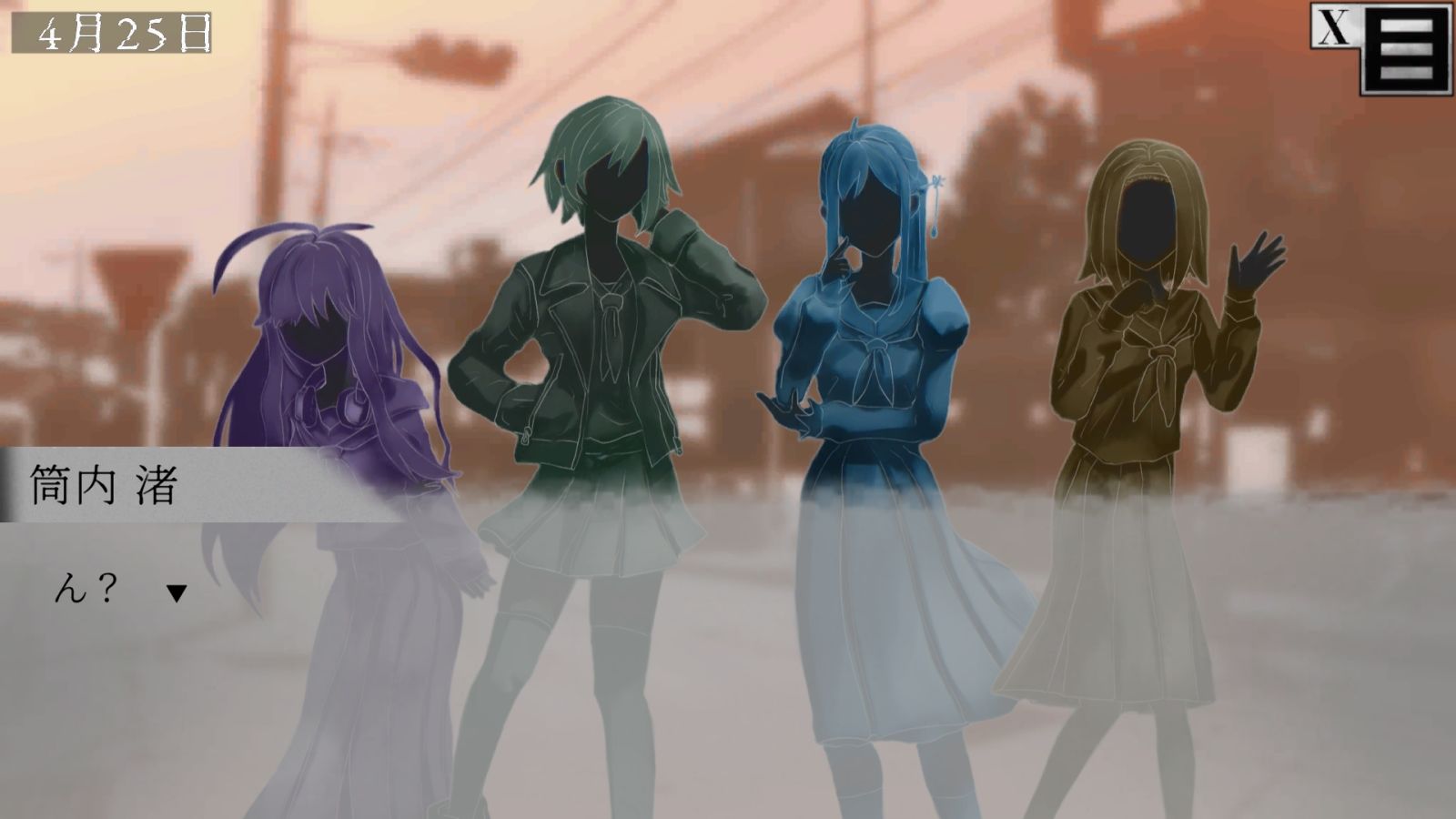 サンプル画像3:-影-(MONSTER TORRENT) [d_226686]