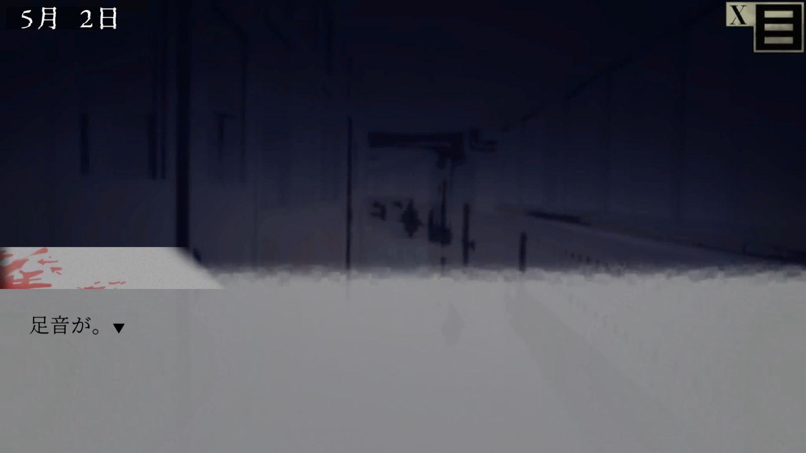 サンプル画像5:-影-(MONSTER TORRENT) [d_226686]