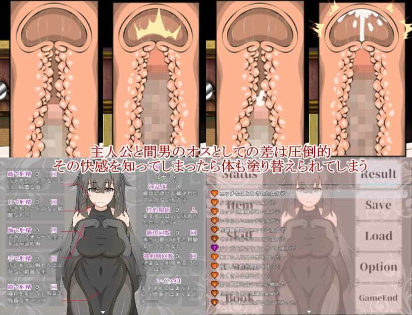 サンプル画像3:Lunatic Scarlet Eyes(Orange Piece) [d_226717]