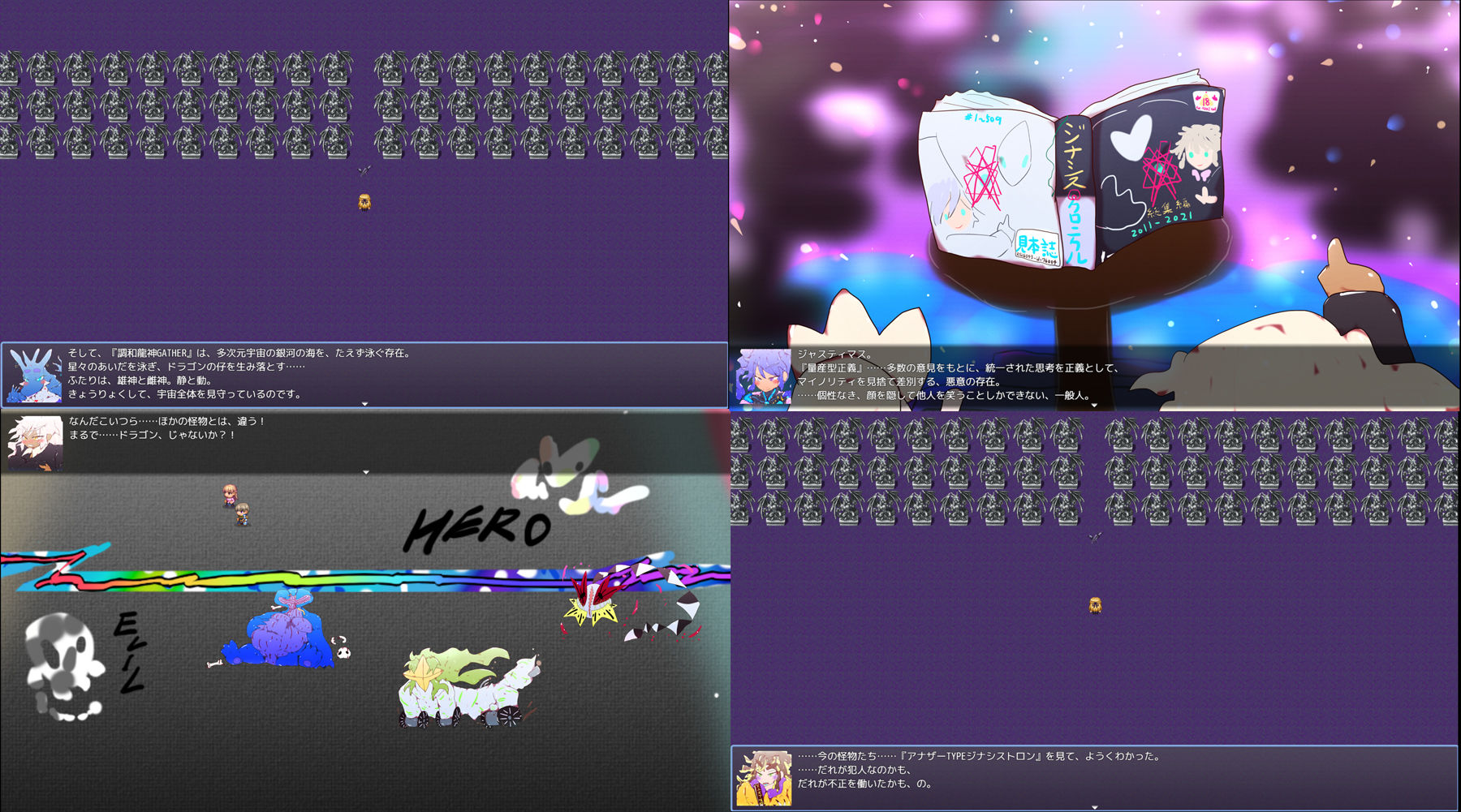 サンプル画像5:【ツクールRPG】カレン:ライトニング・アヴェンジ 〜 KAREN:LIGHTNING AVENGE 〜(スタジオ・ジナシスタ！！) [d_226770]