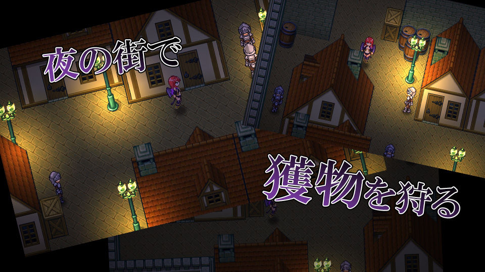 サンプル画像1:サキュバスがやってきた(ココラトリ) [d_226807]