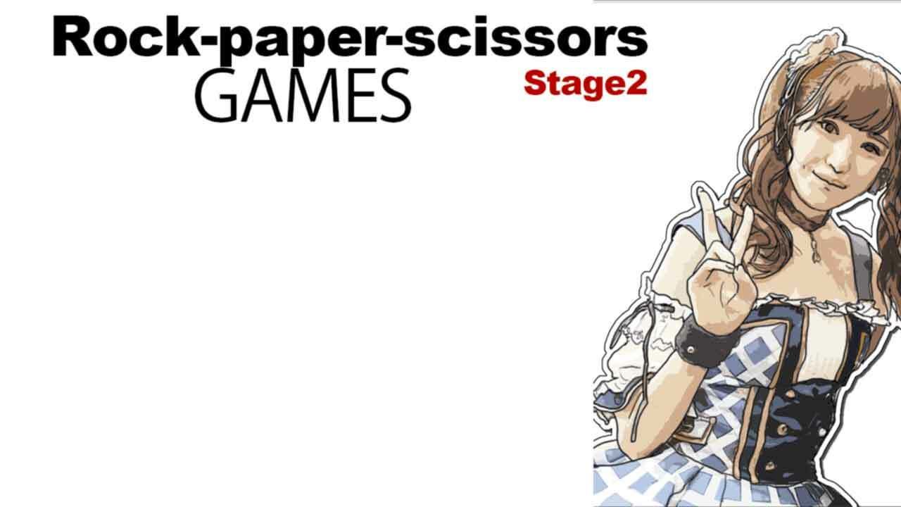 サンプル画像2:じゃんけん(かきくけ娘) [d_226858]