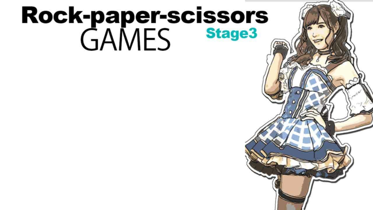 サンプル画像3:じゃんけん(かきくけ娘) [d_226858]